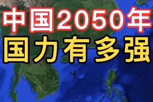 皮尔斯：詹姆斯是最伟大的运动员 我34岁时就打得有一场没一场的