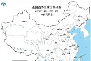 188体育是什么截图1